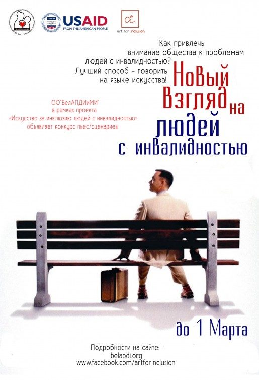 ghdfhfgjfgjfg-515x754-9647491