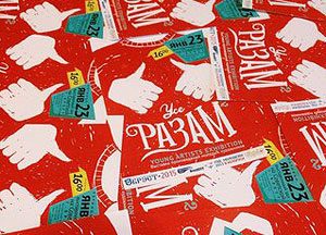 001033_00000692906-6094314