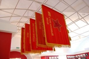 5-d097d0bdd0b0d0bcd0b5d0bdd0b0-d187d0b0d181d182d0b5d0b9-d0bed181d0b2d0bed0b1d0bed0b6d0b4d0b0d0b2d188d0b8d185-d091d180d0b5d181d182-d0b2-d0b8d18ed0bbd0b5-1944-d0b3-300x200-2786080